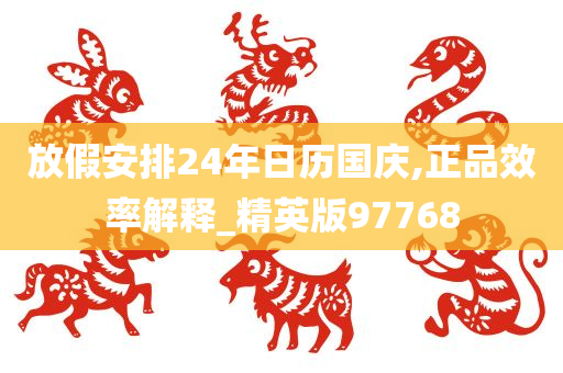 科技 第644页