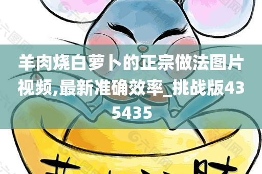 自然 第634页