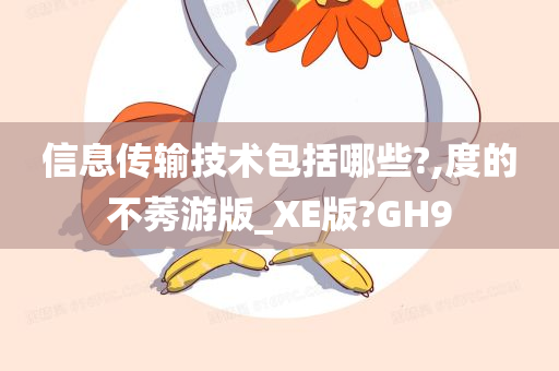 文化 第665页