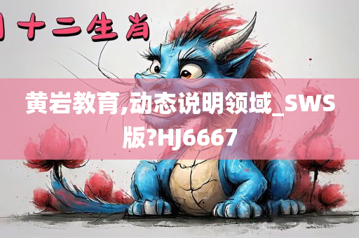 自然 第626页