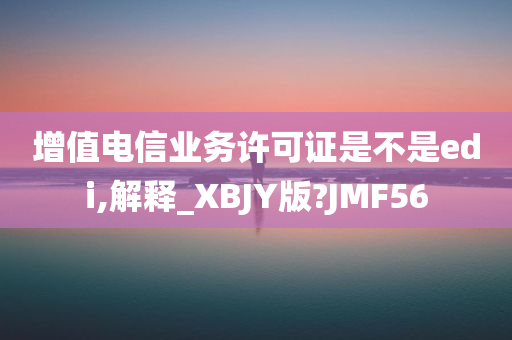 科技 第680页