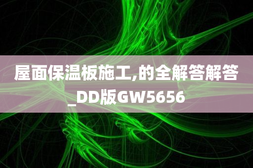 技术 第627页