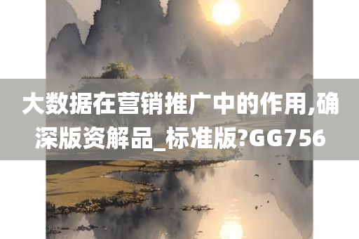 科技 第663页